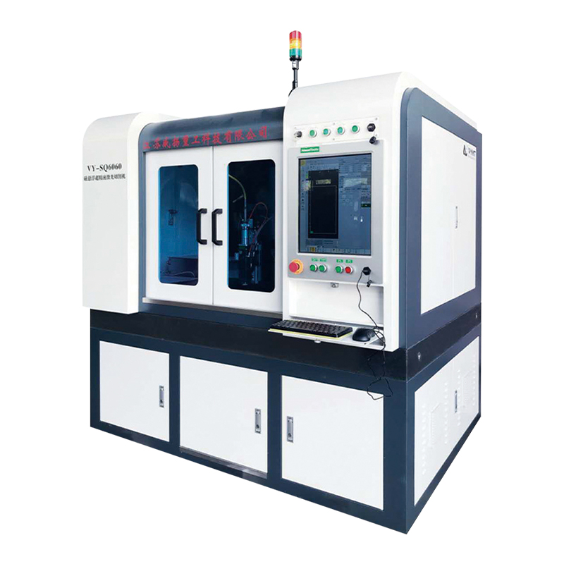 Macchina da taglio laser di precisione